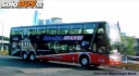 Flecha-Bus-4530-Metalsur-coleccion_Miguel_Angel_Russo.jpg